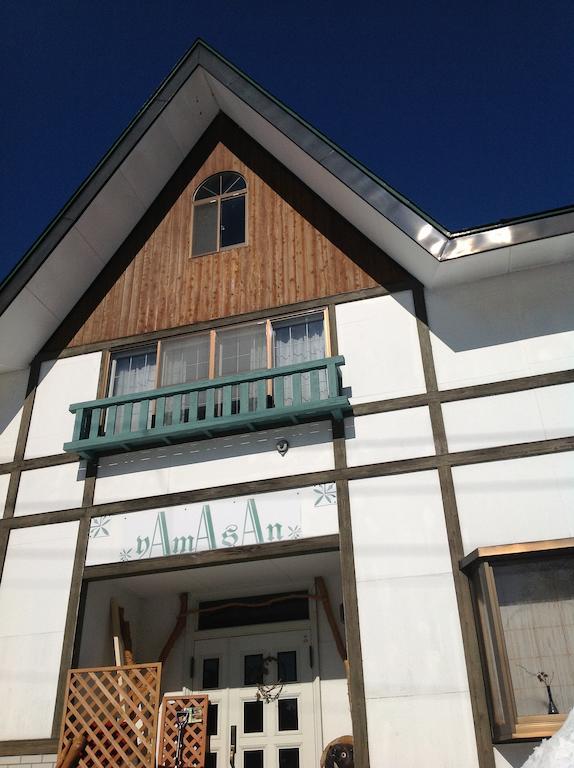 Myoko Kogen Pension Yamasan Dış mekan fotoğraf